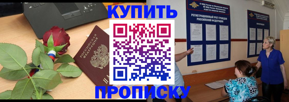 форма 3 в Луховицах